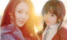 《趁我們還年輕》