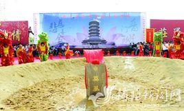 揭陽榕江觀音閣 揭陽榕江觀音閣