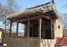 午汲古城 午汲古城