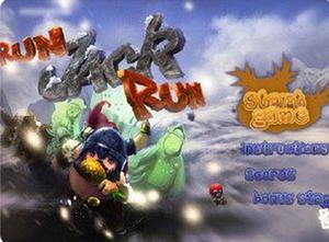 斯巴達幽靈 斯巴達幽靈