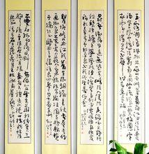 劉曉利[書畫家]