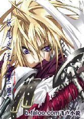 妖尾之無限星空 妖尾之無限星空