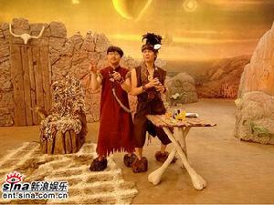 摩登公元後 摩登公元後