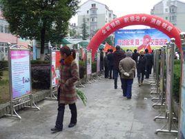 白水湖街道 白水湖街道