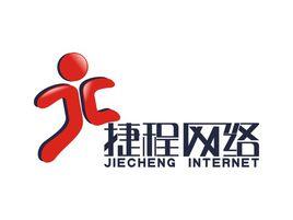 捷程偉業 捷程偉業