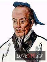 《大明曆》 《大明曆》