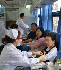 南京市獻血辦法 南京市獻血辦法