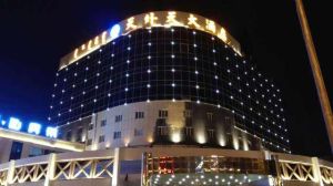 天外天大酒店 天外天大酒店