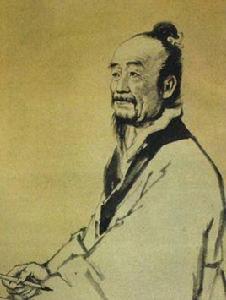 劉徽[古代著名數學家]