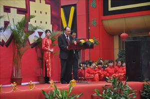 香港聖德寶玉雕藝術中心