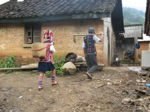 哈尼二村 哈尼二村