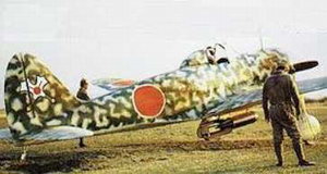 日本KI-45戰鬥機