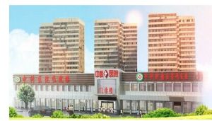 天津河東中科醫院