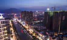 null[廣東省揭陽市下轄縣級市]