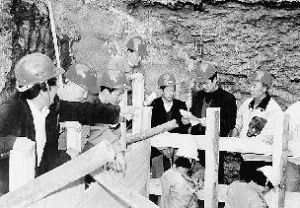 鐵十六局四處 鐵十六局四處