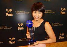 劉蕙瑕比賽照片