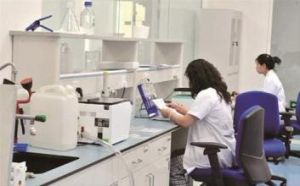 北京興奮劑檢測實驗室