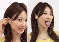 耳朵開關 耳朵開關