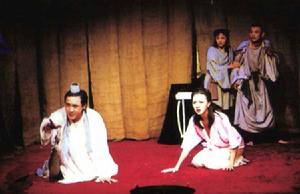 《莊周戲妻》 《莊周戲妻》