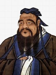 孔子
