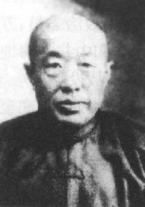 李海山[抗日將領]