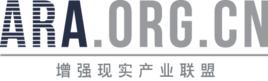 中國增強現實產業聯盟 中國增強現實產業聯盟