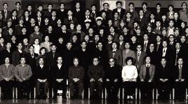 中國共產黨第十二屆中央委員會第二次全體會議 中國共產黨第十二屆中央委員會第二次全體會議