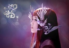 極樂淨土[圈9演唱歌曲]