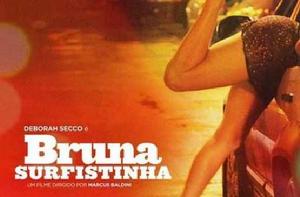 布魯娜·瑟非斯丁 布魯娜·瑟非斯丁