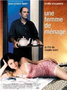 《性感保姆》 《性感保姆》