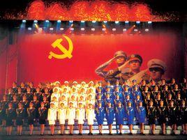 軍人道德組歌 軍人道德組歌