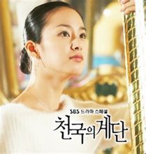 韓友莉（金泰熙 飾）