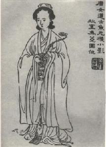 隔漢江寄子安 隔漢江寄子安