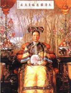 慈禧太后