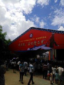 關公磨刀節 關公磨刀節