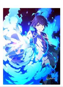 信·沃爾福德 信·沃爾福德