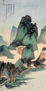 仿董北苑夏山隱居圖 仿董北苑夏山隱居圖