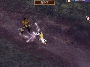 《新絕代雙驕三明月孤星》 《新絕代雙驕三明月孤星》