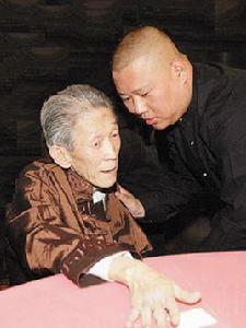 曲藝四門抱 曲藝四門抱