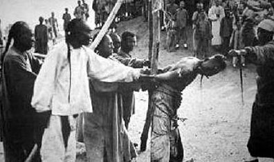 秋後問斬 秋後問斬