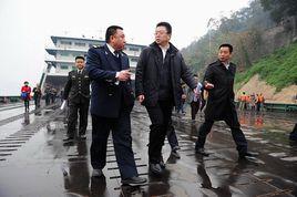 重慶市交通委員會工程質量安全監督局 重慶市交通委員會工程質量安全監督局