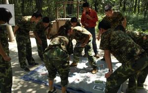 七巧板[拓展訓練項目名稱]