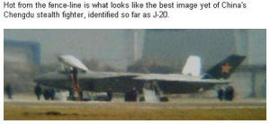 美國《航空周刊》網站上關於中國五代戰鬥機的圖像截圖美國《航空周刊》網站上關於中國五代戰鬥機的圖像截圖