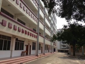 玉林城東高中 玉林城東高中