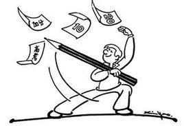 三僑一台 三僑一台