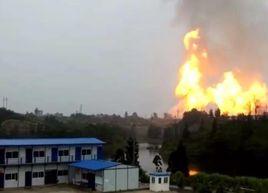 7·2晴隆縣天然氣管道爆炸事故 7·2晴隆縣天然氣管道爆炸事故