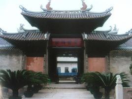 衛氏大宗祠 衛氏大宗祠