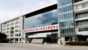 海安鑫源絲綢 海安鑫源絲綢