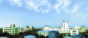 廣州市浪奇實業股份有限公司醫務所