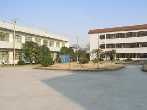 桐鄉市石門金豐源針織品廠